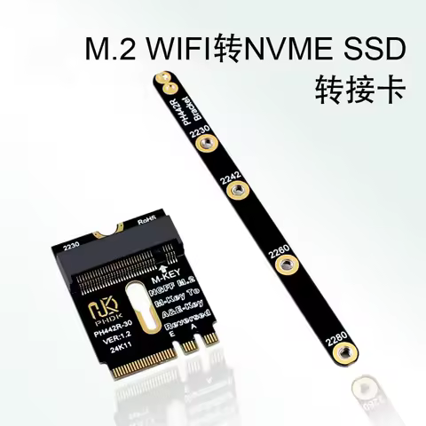 M.2 A+E to NVME SSD Adapter M2 WIFI Interface A/E Key to M Key PCIE 4.0 Riser Card with Bracket for 2230 2242 2260 2280 NVME SSD