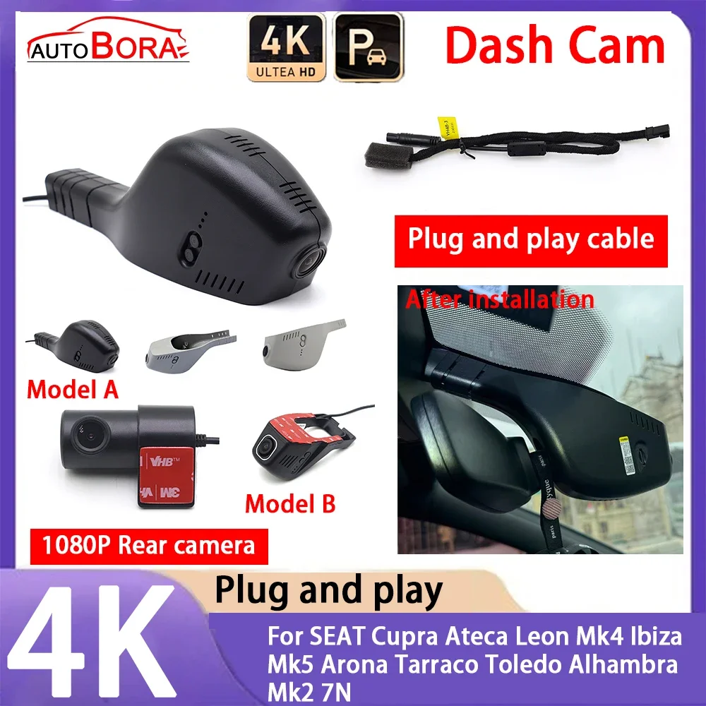 4K 2160P Plug and Play UHD Car Dash Cam Camera for SEAT Cupra Ateca Leon Mk4 Ibiza Mk5 Arona Tarraco Toledo Alhambra Mk2 7N