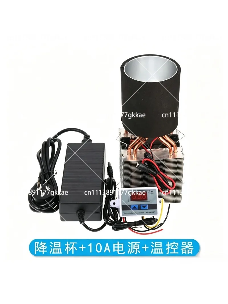 DIY Beverage Cooling Cup with 12706 Electronic Refrigeration Sheet, Quick Chilling Machine Kit