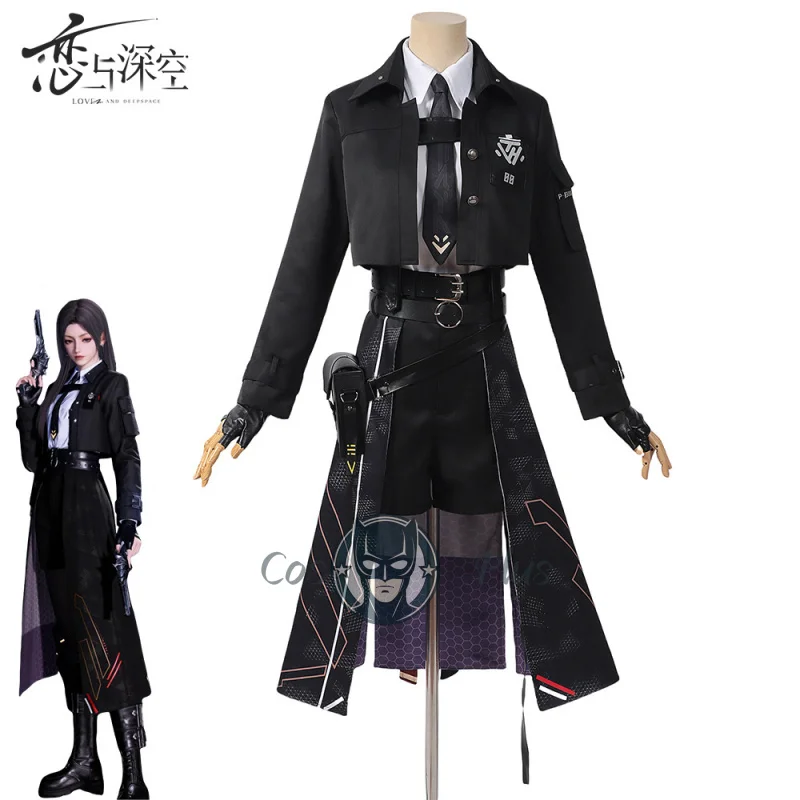 

Game Love And DeepSpace Player Cosplay Costumes MC Outfit Costume High Quality Fight Uniform Full Set Halloween Party for Woman