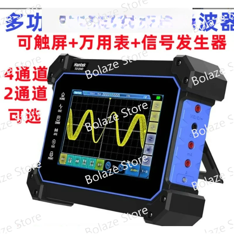 TO1112D Touch Screen Digital Oscilloscope 2 Channels 110MHz Portable USB Oscilloscopes Signal Source Multimeter