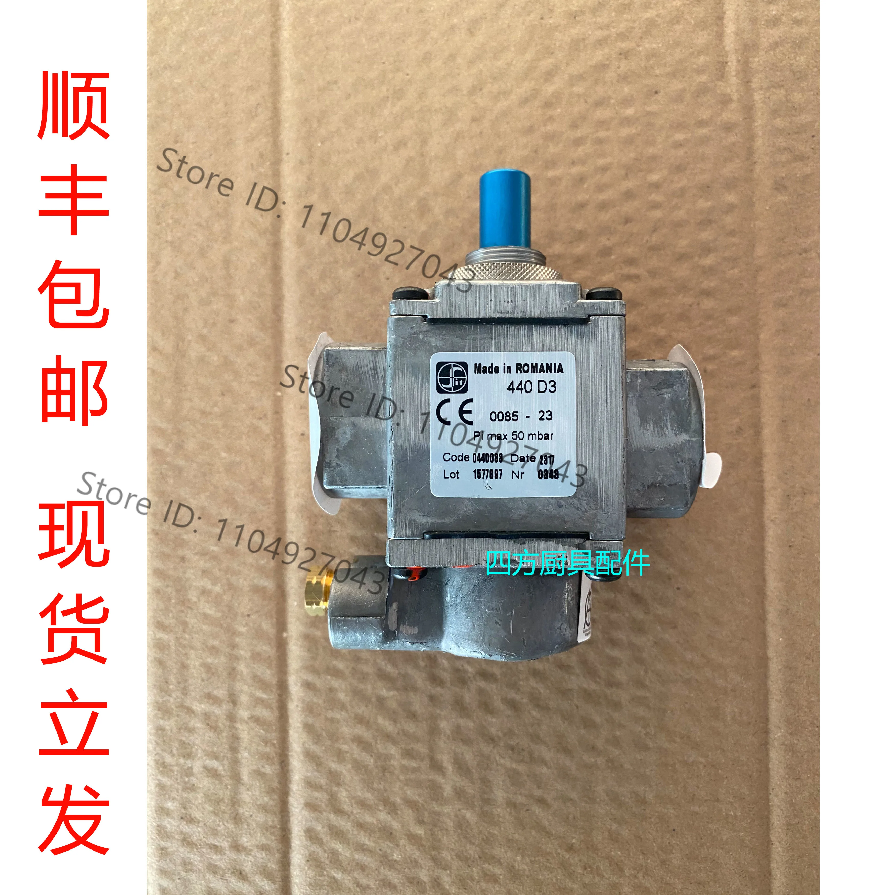 

Для Yufubao печь для жарки утки карлик суповая печь шкаф для пропаривания SIT440D3 предохранительный клапан 6 точек