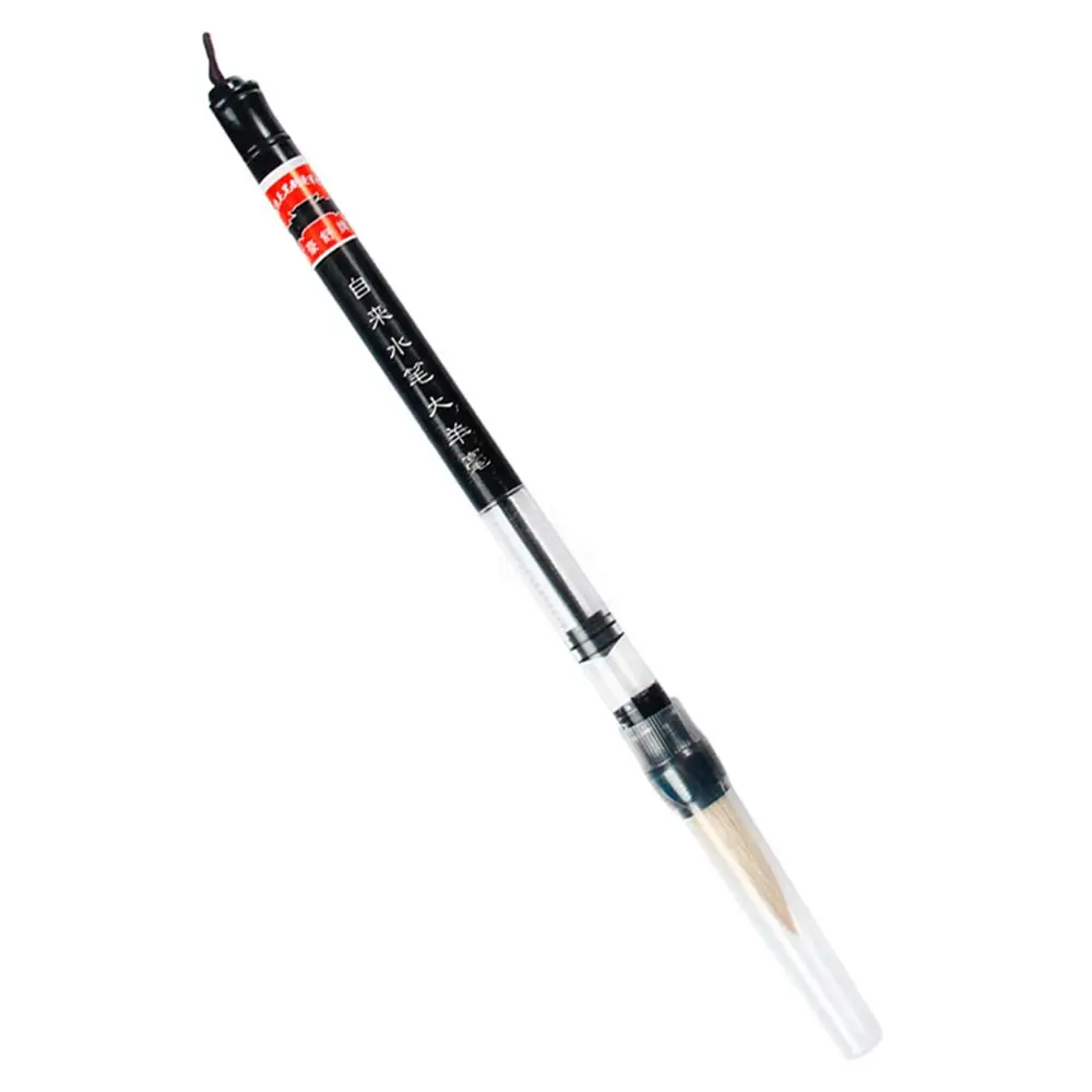1 Pcs Wool Automatic Reusable Goat Hair Water Brush Pen Writing Drawing Pen Piston Water Ink Brush Chinese Japanese Calligraphy