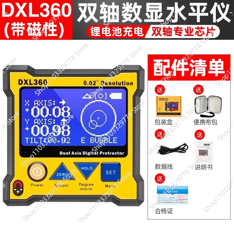 Double axis electronic level meter ruler with magnetic angle meter box high precision digital inclinometer DXL360