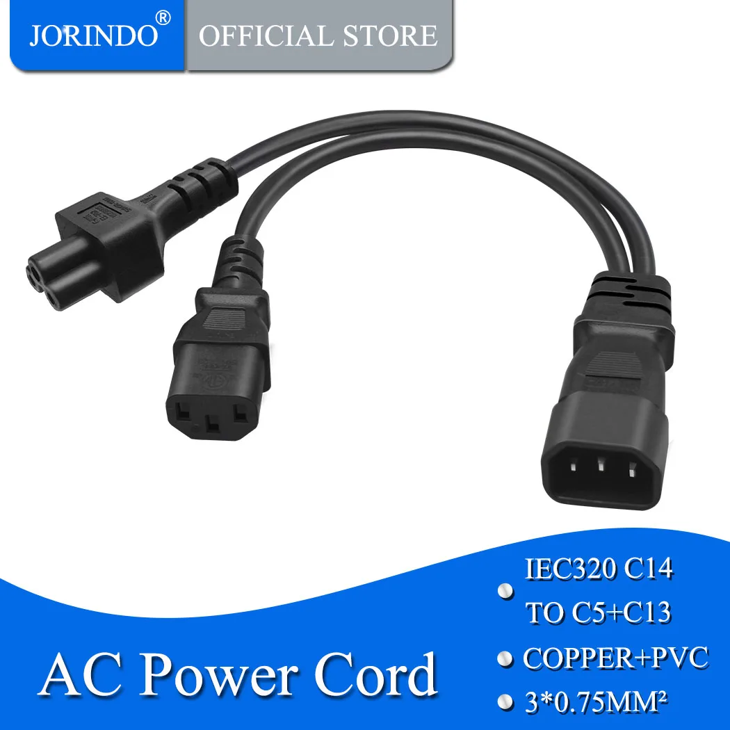 JORINDO Y Type Splitter Power Cord ,IEC320 C14 Plug 3-Prong Male Power Cable Cord AC Power Adapter to C13 +C5 Female