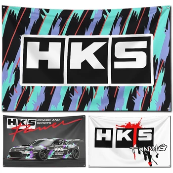 HKS 파워 로고 플래그 폴리에스터 디지털 인쇄 배너, 차고 벽 예술 문짝 장식, 60x90cm Best5 HKS 파워 로고 플래그 폴리에스터 디지털 인쇄 배너, 차고 벽 예술 문짝 장식, 60x90cm Best5