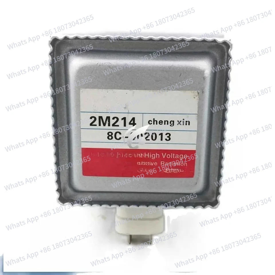 Used For Lg Microwa…