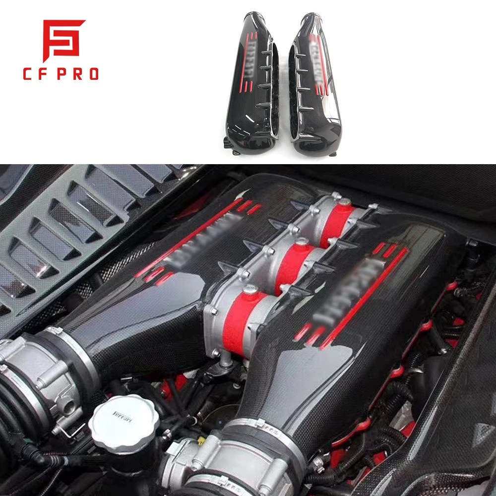 Professional Manufacturer Car Modified Accessories Carbon Fiber Glossy Engine Air Intake Cover For Ferrari 458 Air Intakes Pipe