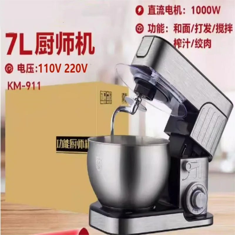 Household Stand Mixer Cake Bread Dough Mixer Electric Home Kitchen Appliance Food Mixer