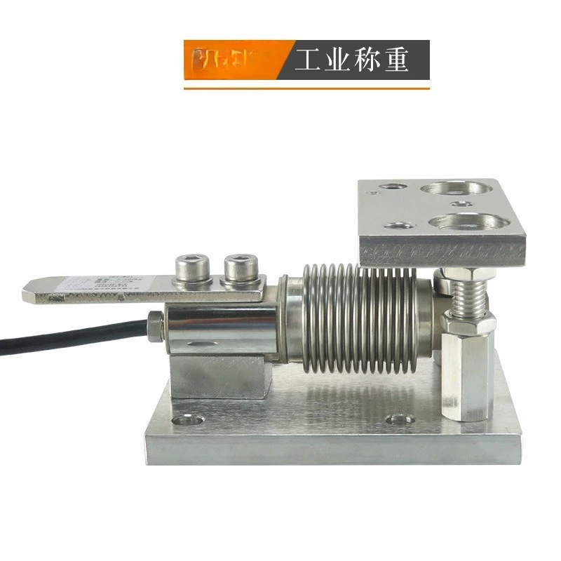 SBT-M01 Weighing Module High Silo Tank Reactor Material Body Hopper Batching Force Measurement Sensor