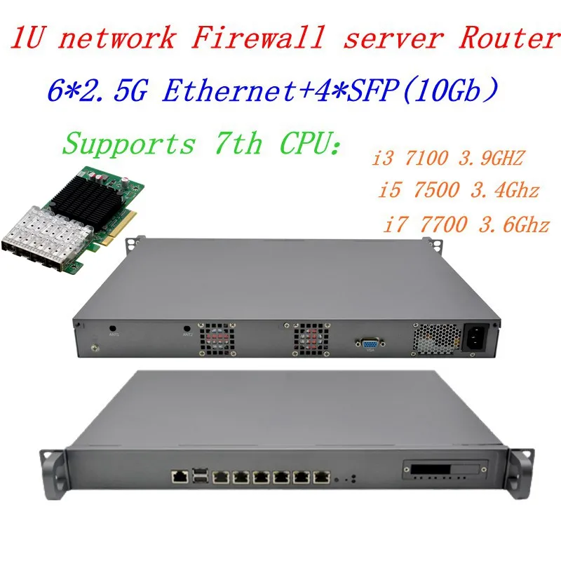 Network Security Server, 1U Firewall Router, PC, Intel Core i5-7500, 3.4GHz, 6 x Intel i226V, 2.5G LAN, 4 SFP, 10Gbps, Soft Router