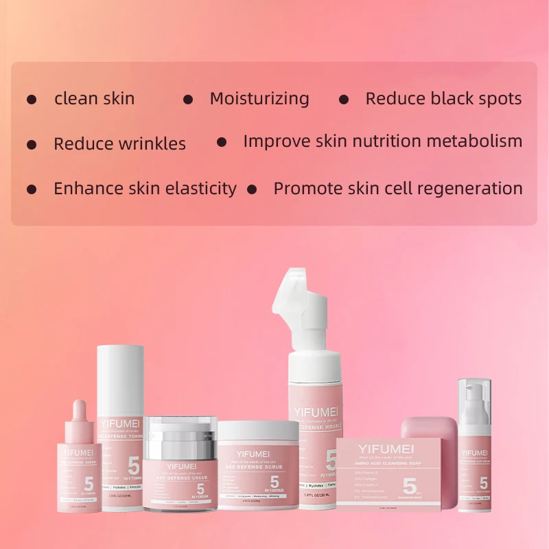 4/7Pcs 5IN1 Cosmetics Skin Care Sets Face Kit with Vitamin C Anti-Wrinkle Moisturizing and Brightening Facial Skincare Products