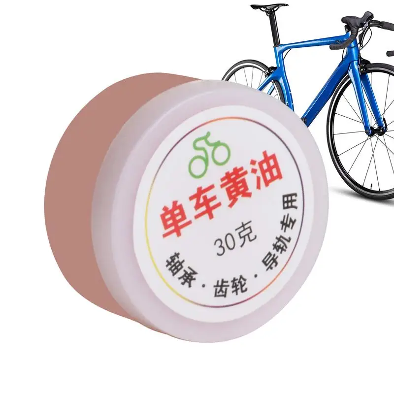 

Bike Chain Grease Bike Chain Lube Long-lasting Lubricant Anti-rust Bearing Butter For Lawn Mower Cables Window Mechanisms Gear