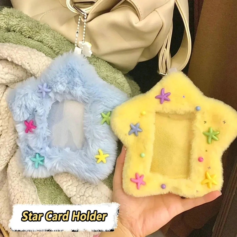 Cute Cartoon Fluffy Plush Star Photocard Holder Korea Idol Photo Holder Girl Cute Keychain ID Credit Protector Stationery