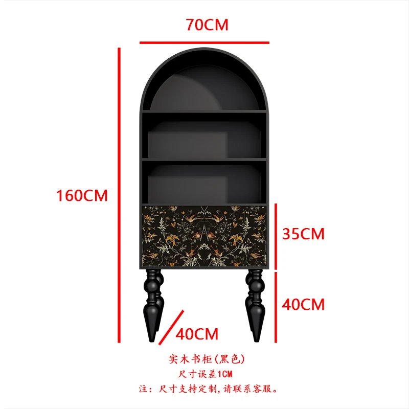 Libreria in legno massello con armadietto decorativo francese retrò con fiori e uccelli, soggiorno, corridoio, corridoio