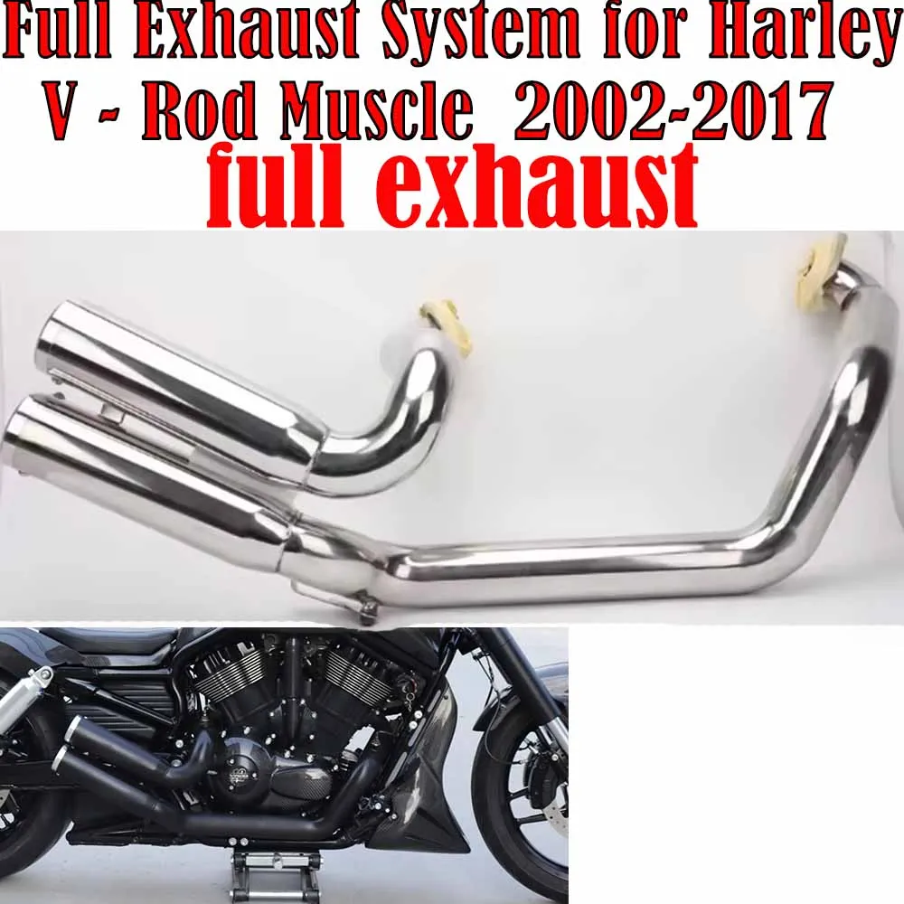 

Motorcycle VROD Custom Exhaust Pipe For V-ROD NIGHTROD Night Rod Special Muscle 2002~2017