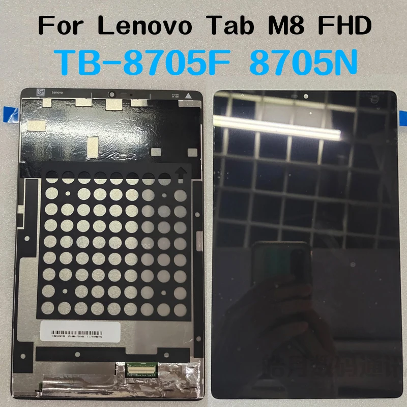 Aaa 8,0 Zoll für Lenovo Tab M8 FHD TB-8705F TB-8705N TB-8705M TB-8705 LCD-Display Touchscreen Digitalis ierer Baugruppe Ersatz