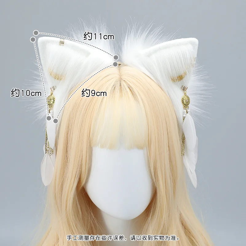 Bandeau de sauna oreilles de chat Kawaii pour filles, coiffure d'oreille de chat égyptien sexy, accessoires de cosplay JK, cerceau de cheveux, accessoires de fête d'Halloween