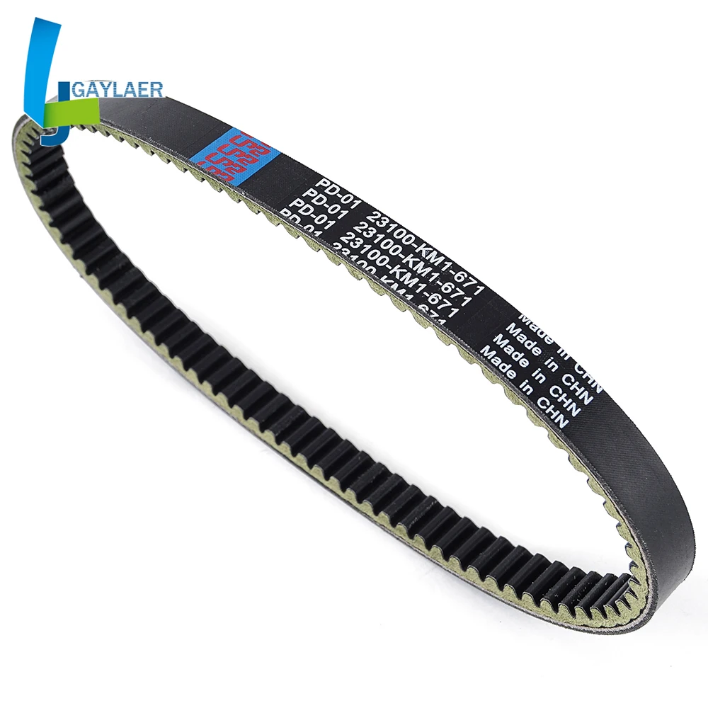 Drive Belt Transfer Belt Clutch Belt for Suzuki UH125 UH150 Burgman UC125 UC150 Epicuro Italjet Dragster 180 CFMOTO CF250 view 3