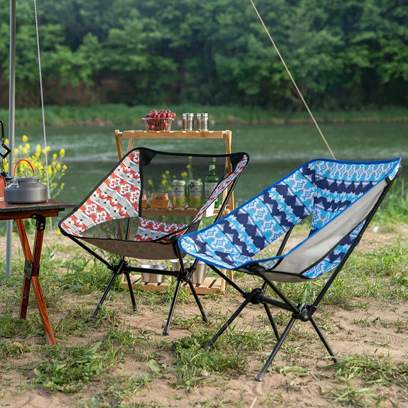 

# Y Outdoor Camping Folding Chair Portable Backrest Beach Leisure Moon Chair Fishing Barbecue Self-driving Stool Sketching Unpac
