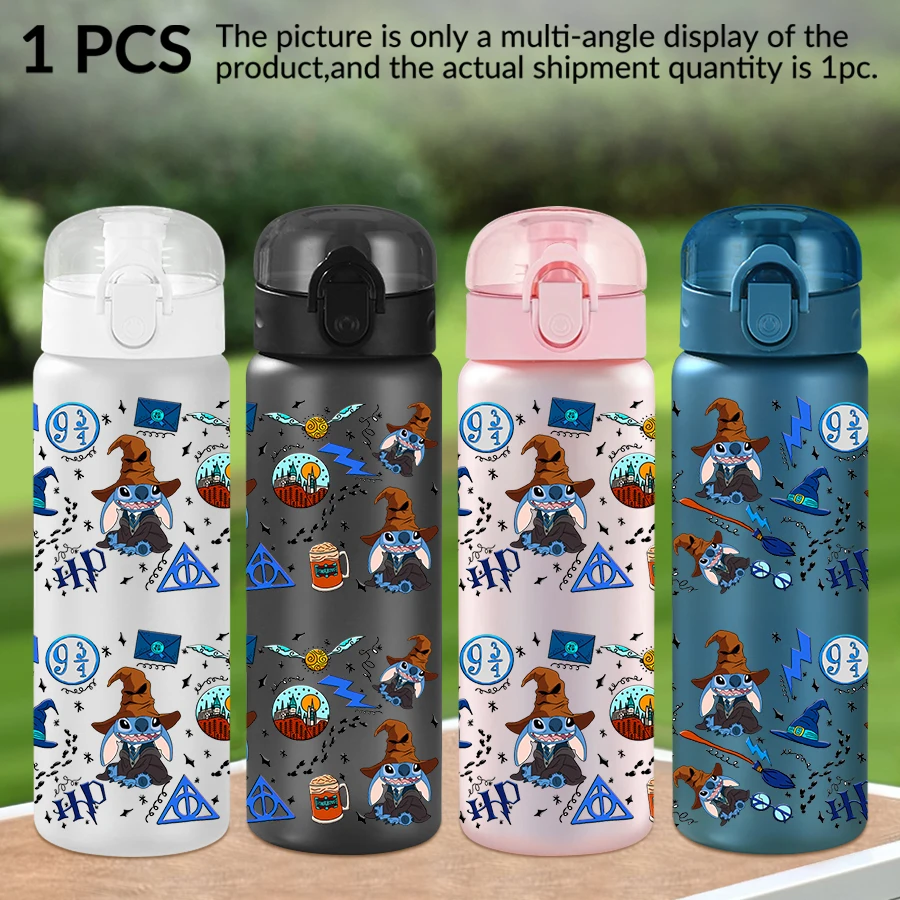 

1Pc Disney Owl Wizard 26oz plastic water bottle with pattern outdoor sports water cup birthday/homecoming gift.