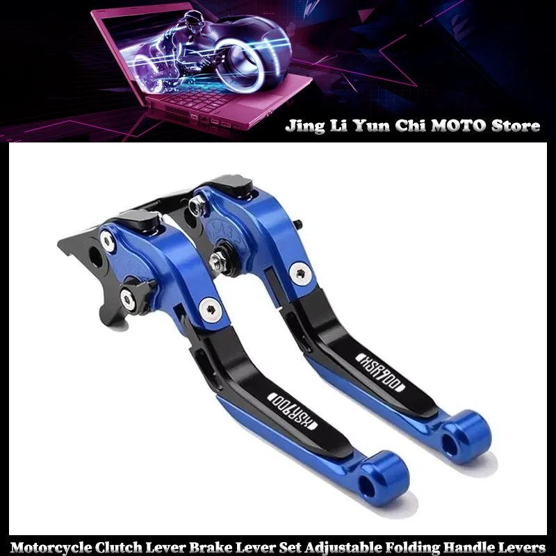 

Motorcycle Accessories Clutch Lever Brake Lever Set Adjustable Folding Handle Levers For YAMAHA XSR900 2022-2023