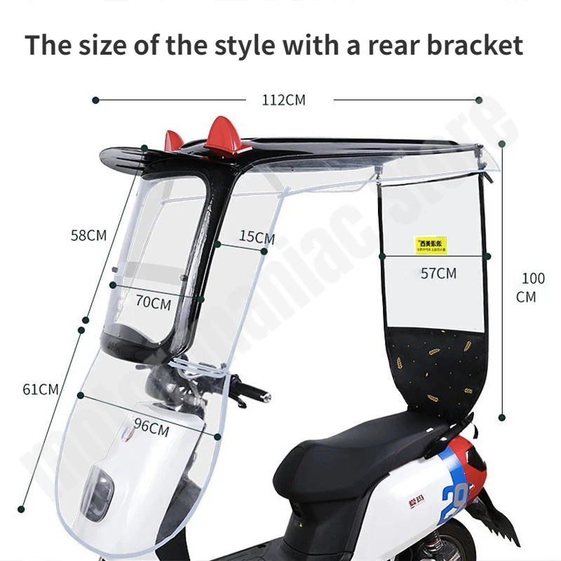 Guarda-chuva do dossel da motocicleta engrossado, toldo impermeável, protetor solar, guarda-sol, alta qualidade