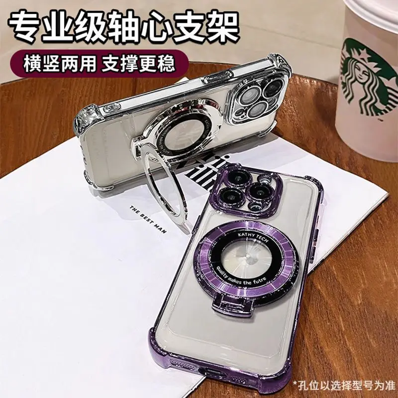 Magnetyczny uchwyt pierścieniowy do telefonu VIVO X300 Pro X300, odporny na wstrząsy, miękki silikonowy pokrowiec z powłoką galwaniczną na tył telefonu VIVO X300 Pro — zdjęcie produktu 5