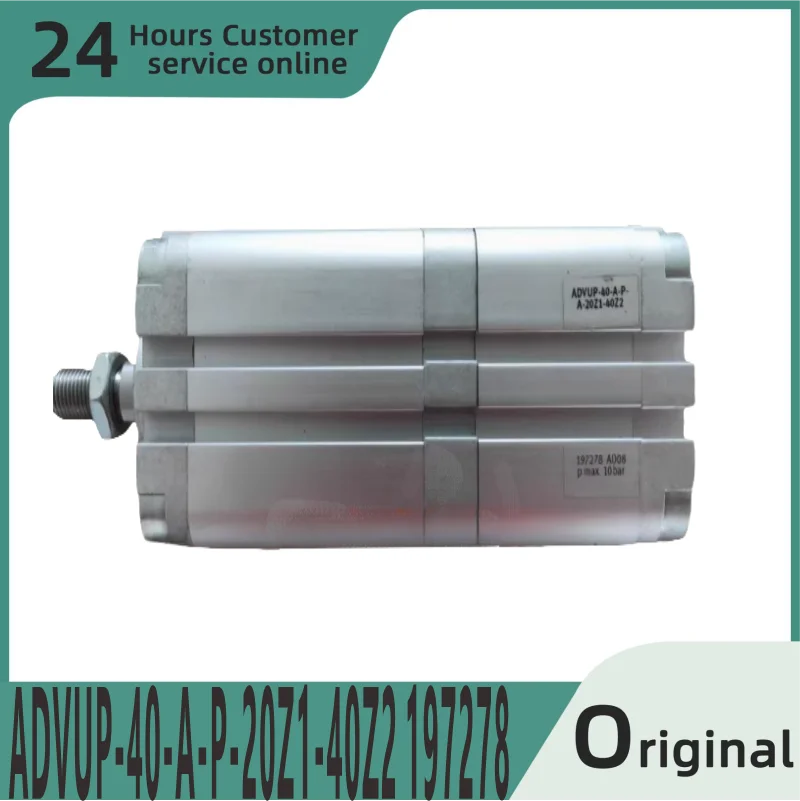 

Brand new original multi cylinder ADVUP-40-A-P-20Z1-40Z2 197278
