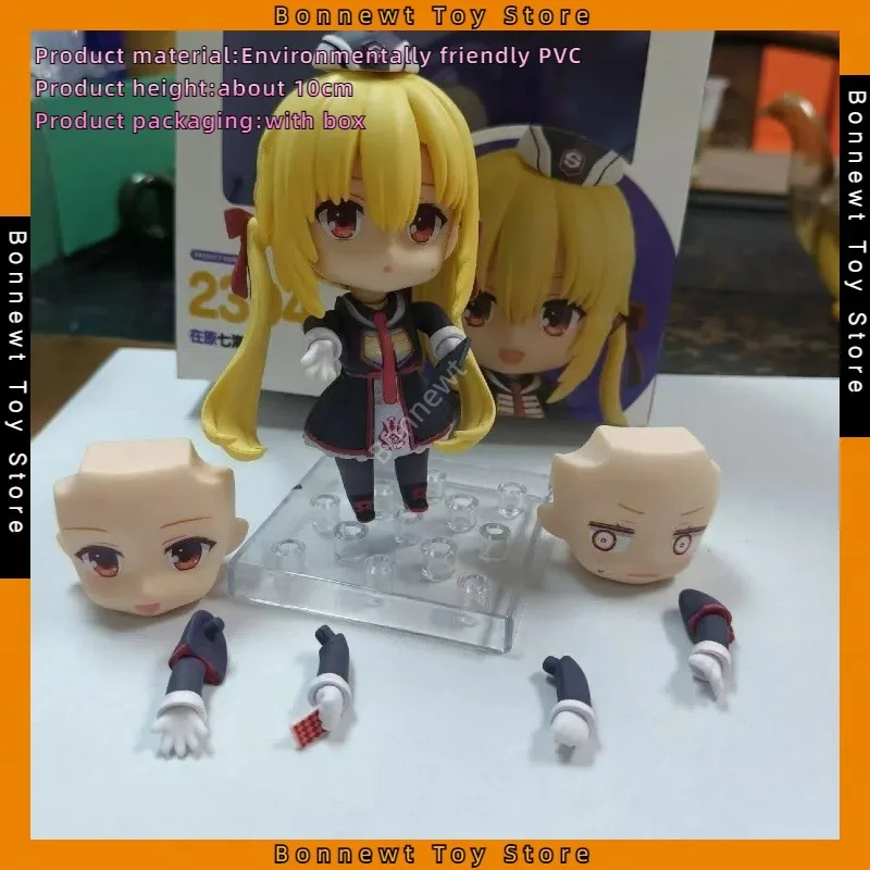 

10cm Riddle Joker Q version Nendoroid 2394# Nanami Arihara movable face-changing figure model boxed ornaments For Friends gifts