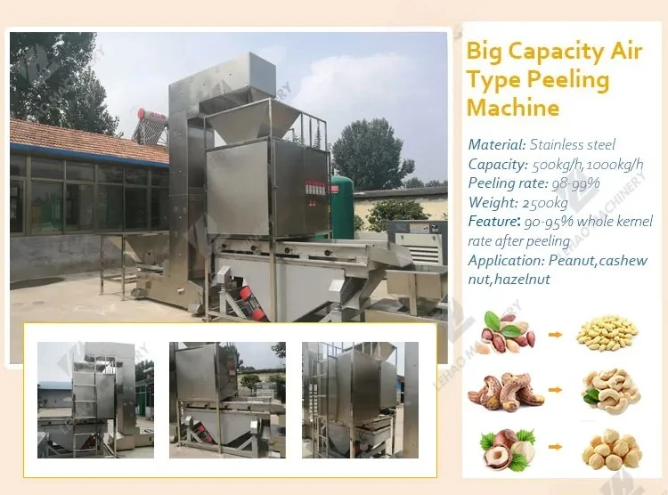 exquisite craftsmanship High Peeling Rate Nut Peeling Machine peanuts Peeler Dry Type Groundnut Peeler