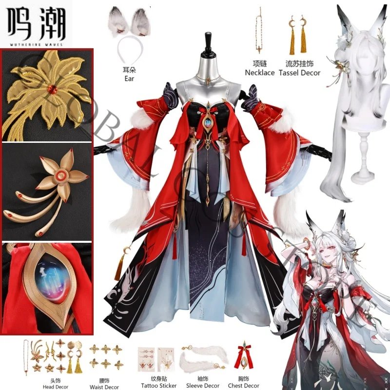 Hsin Fox Cosplay Costume Game Wuthering Waves Element Ancient Chinese Style Long Hanfu Dress with Wig Accessories for Women