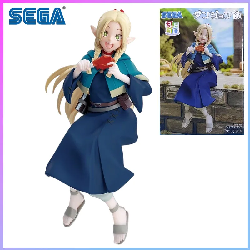 

SEGA In Stock Delicious in Dungeon Chokonose Prize Figure Marcille in stock Model kit original garage kit Gifts Toys Model
