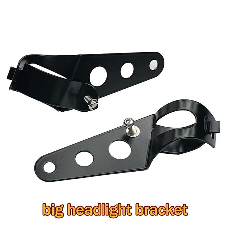 العالمي 5.75 "7" دراجة نارية العلوي جبل قوس شوكة الأذن المروحية كشافات حامل المشبك قابل للتعديل موتور شوكة جبل