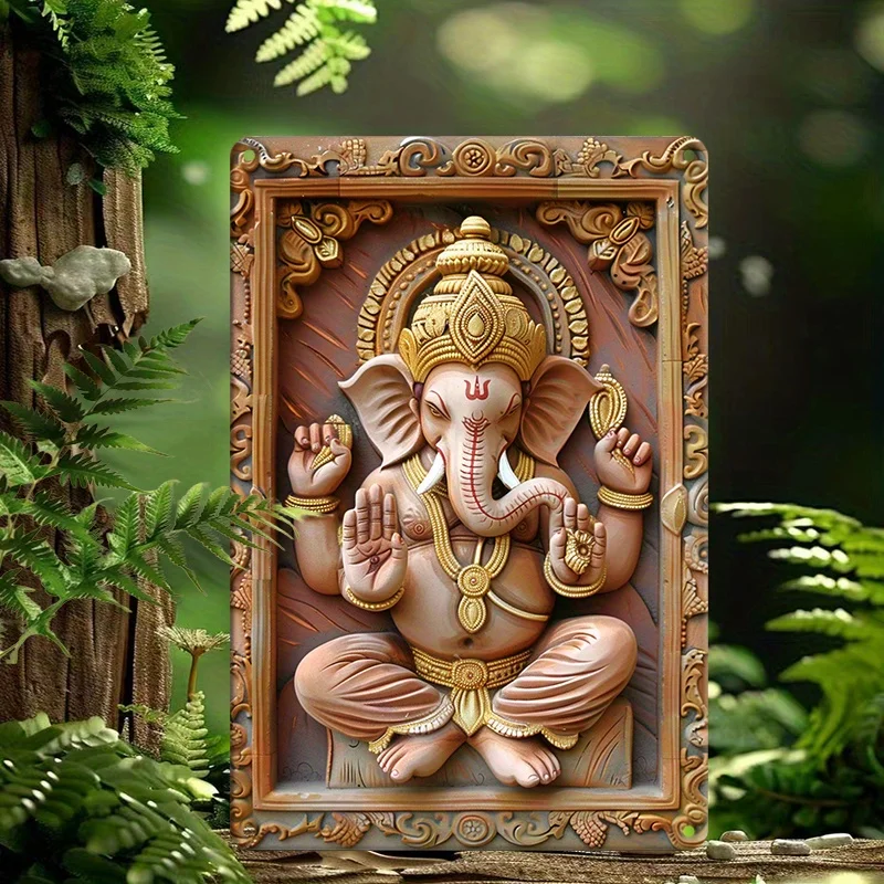 

Aluminum Metal Wall Art: Splendid Lord Ganesha in Ornate Frame, Ideal for Hindu - Themed Decor, 7.9x11.8" or 11.8x17.7"