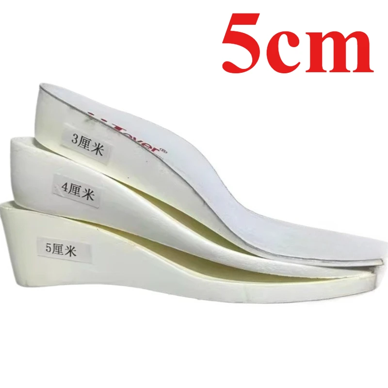 Height Increasing Insole Hard Cushion 3-4-5cm Women's Comfortable Non Tiring No Collapse of The Feet and An Internal Increasing