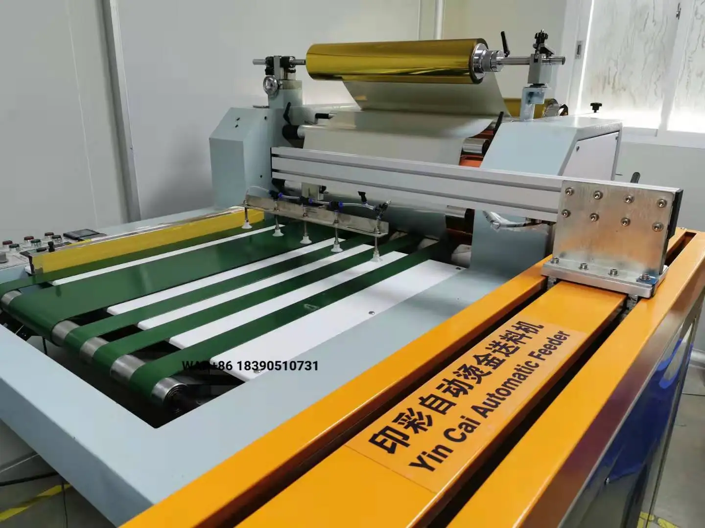 Automatic Hot Stamping Machine Cold Foil Lamination Machine Screen Printing Equipment