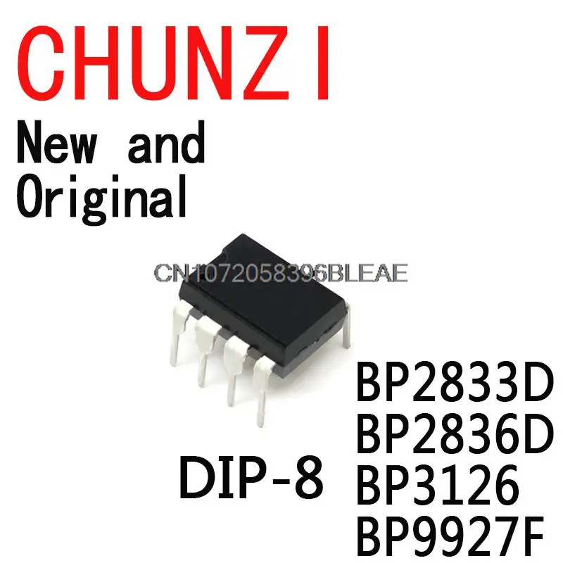 10PCS New and Original DIP IC BP2833D BP2836D BP3126 BP9927F