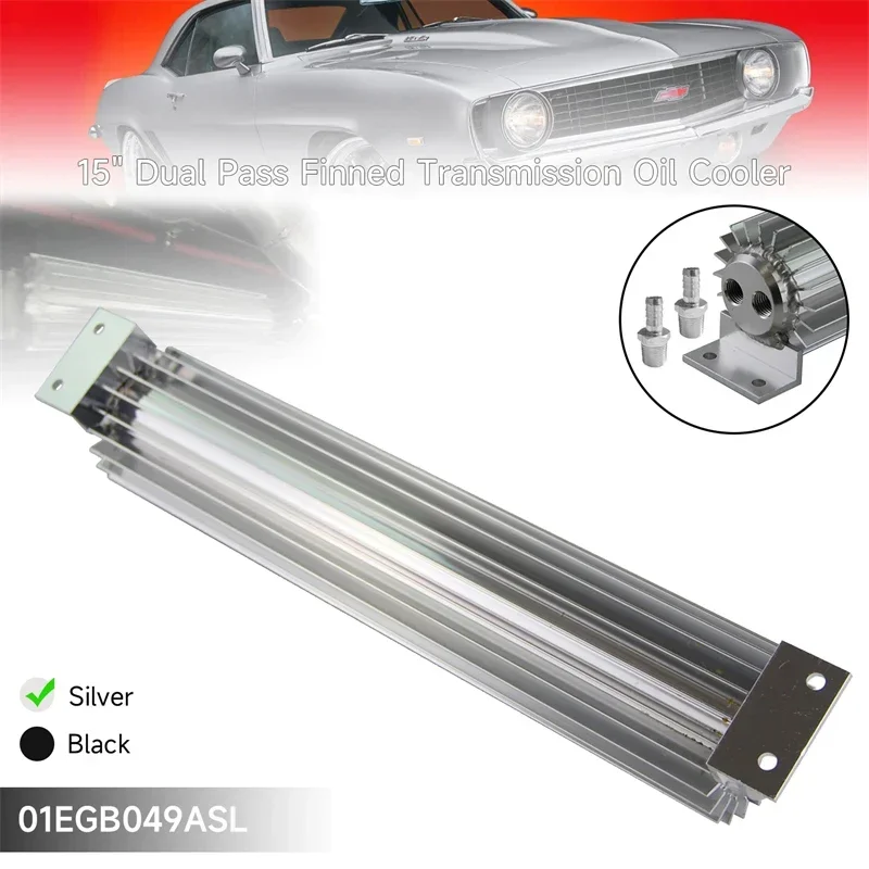 

Universal 15'' Aluminum Dual Pass Finned Transmission Oil Cooler tools W/Fittings Silver/Black