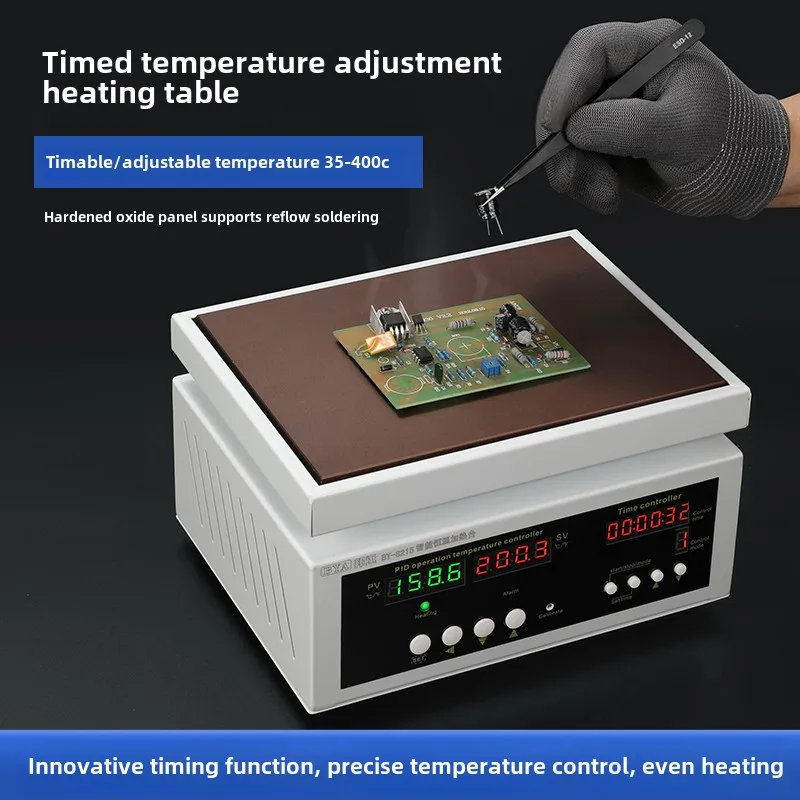 Fixed time temperature adjustment digital display heating...