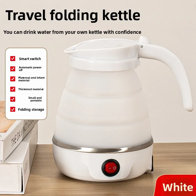 220V 접이식 실리콘 전기 주전자 여행용 물 끓이기 자동 차단 휴대용 미니 주전자