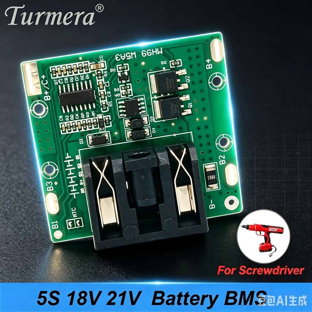 5S 18V 21V 30A BMS 18650 Lithium Battery Protection Board for Dewallt 20V 24V Electric Drill Shura Screwdriver Batteries Use