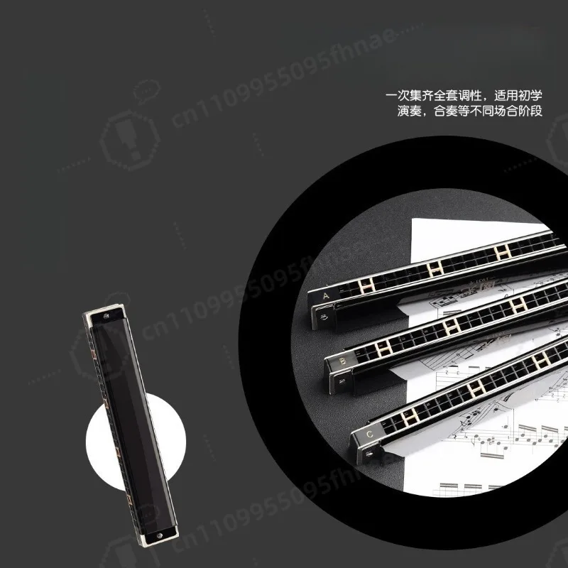 24 Hole Tremolo Harmonica 7 Keys Set 12 Major Tones For Beginner Student Kid Adult Practice Professional Performance Instrument