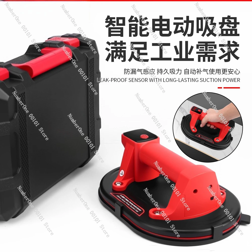 Electric Suction Cup Large Tile Glass Lifting Tool Strong Vacuum Suction Lifter Device Construction Tool