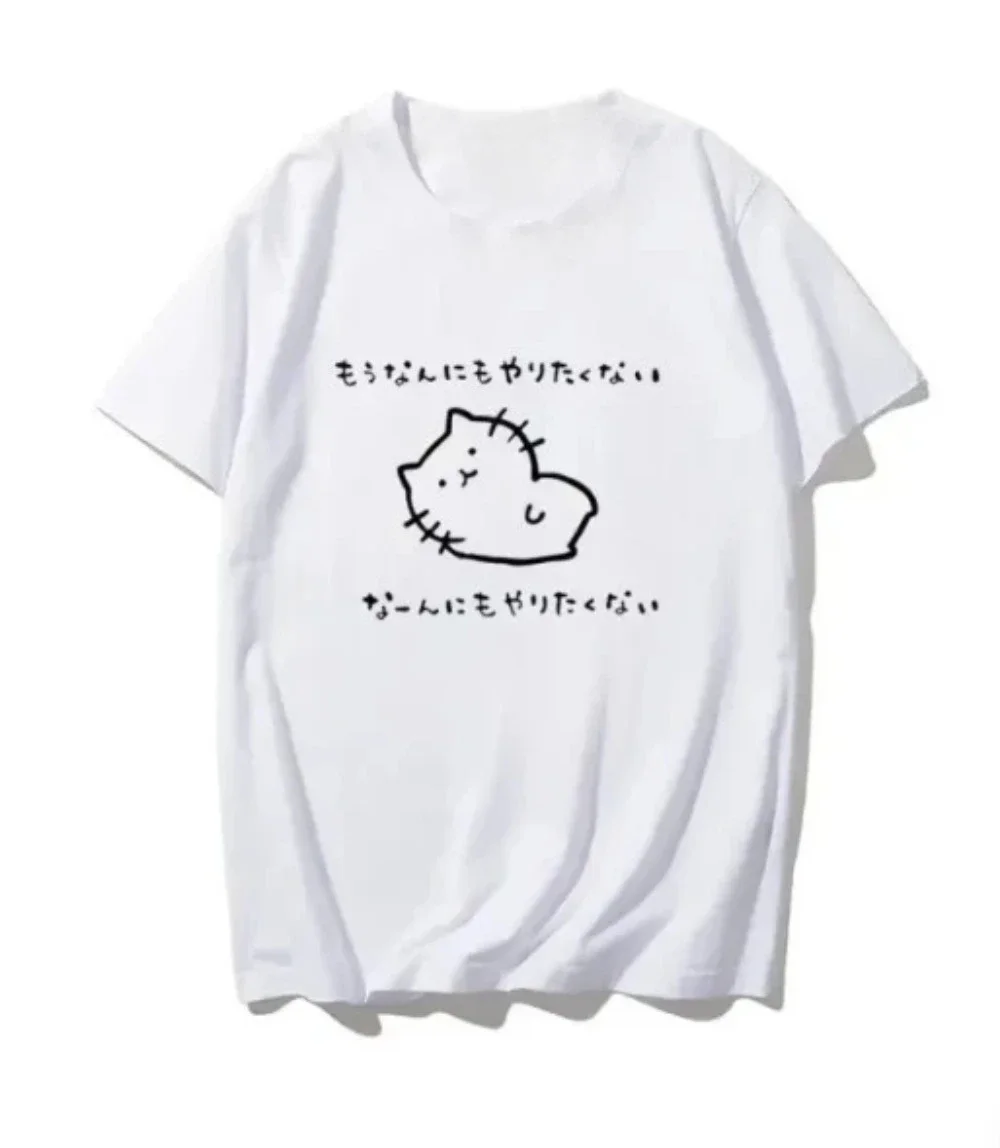 Funny T-shirt Muscular Cat What Is Strength Short-sleeved Top Unisex Japanese Gym Cat Meme Casual Streetwear Versatile Women Top