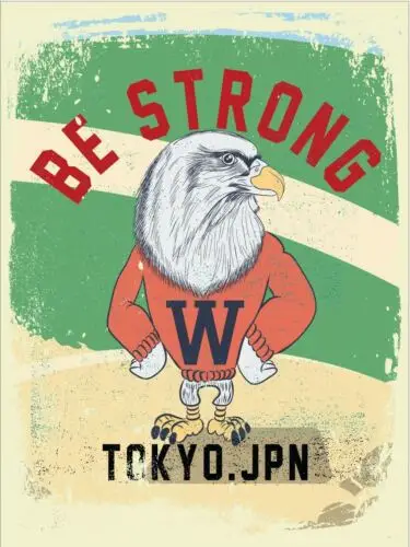 Metal plaque vintage retro style Be Strong, Tokyo Japan Classic tin door sign