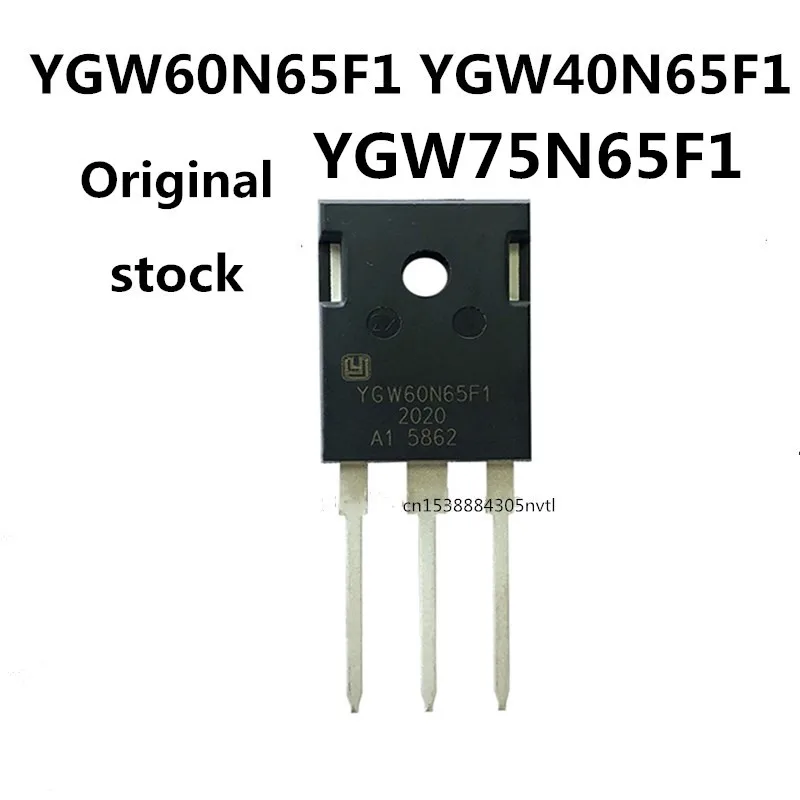 

Original 2PCS/ YGW60N65F1 YGW40N65F1 YGW75N65F1 650V 60A 40A 75A TO-247