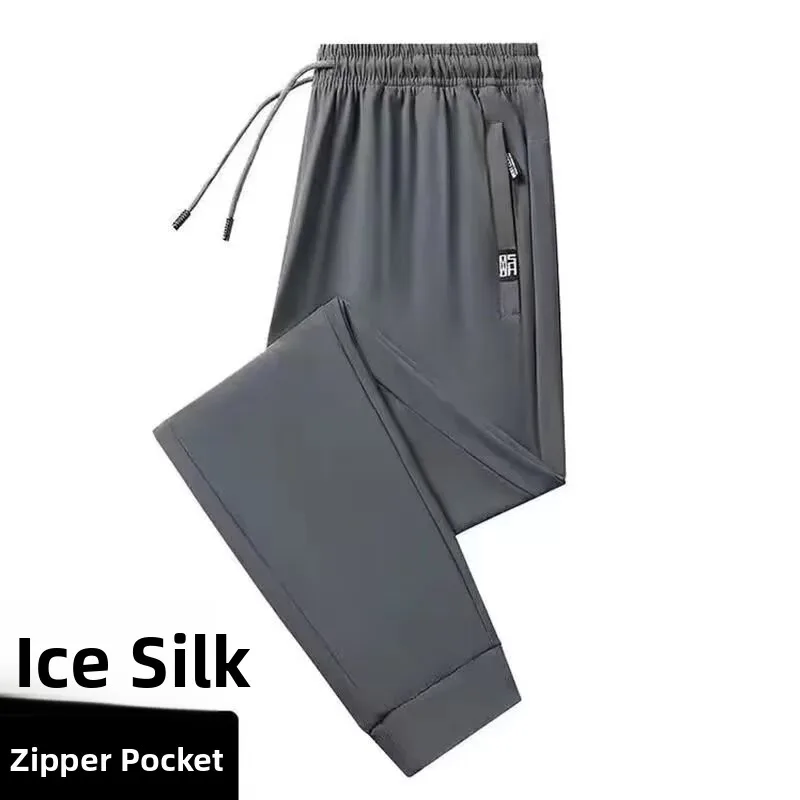 Ice Silk Loose Fit Casual Pants Summer Thin Lightweight Comfortable Large Size Qui Dry Versatile Men's Sport Trousers