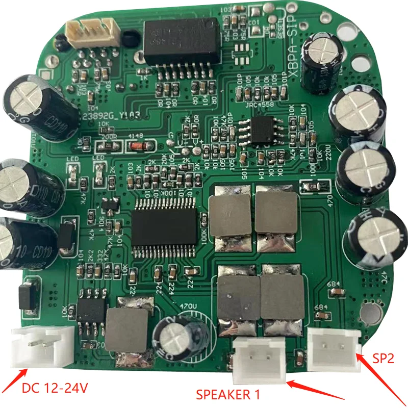 Protocol Network Audio Module MP3 Playback Intercom with Public Broadcasting PCB Circuit Board Audio Player
