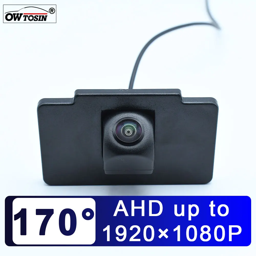 AHD 1920*1080P 170° Car Rear View Vehicle  Camera For Kia Cadenza/Kia K7 (VG) 2010 2011 2012 2013 2014 Reverse Android Monitor 